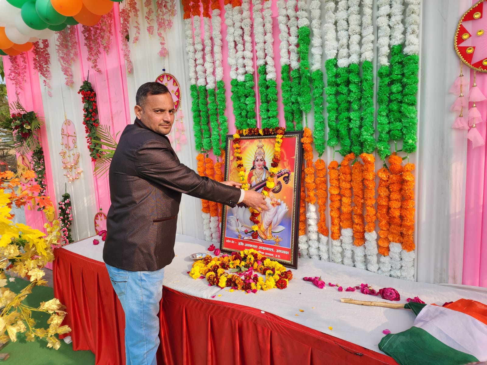 College Facilities